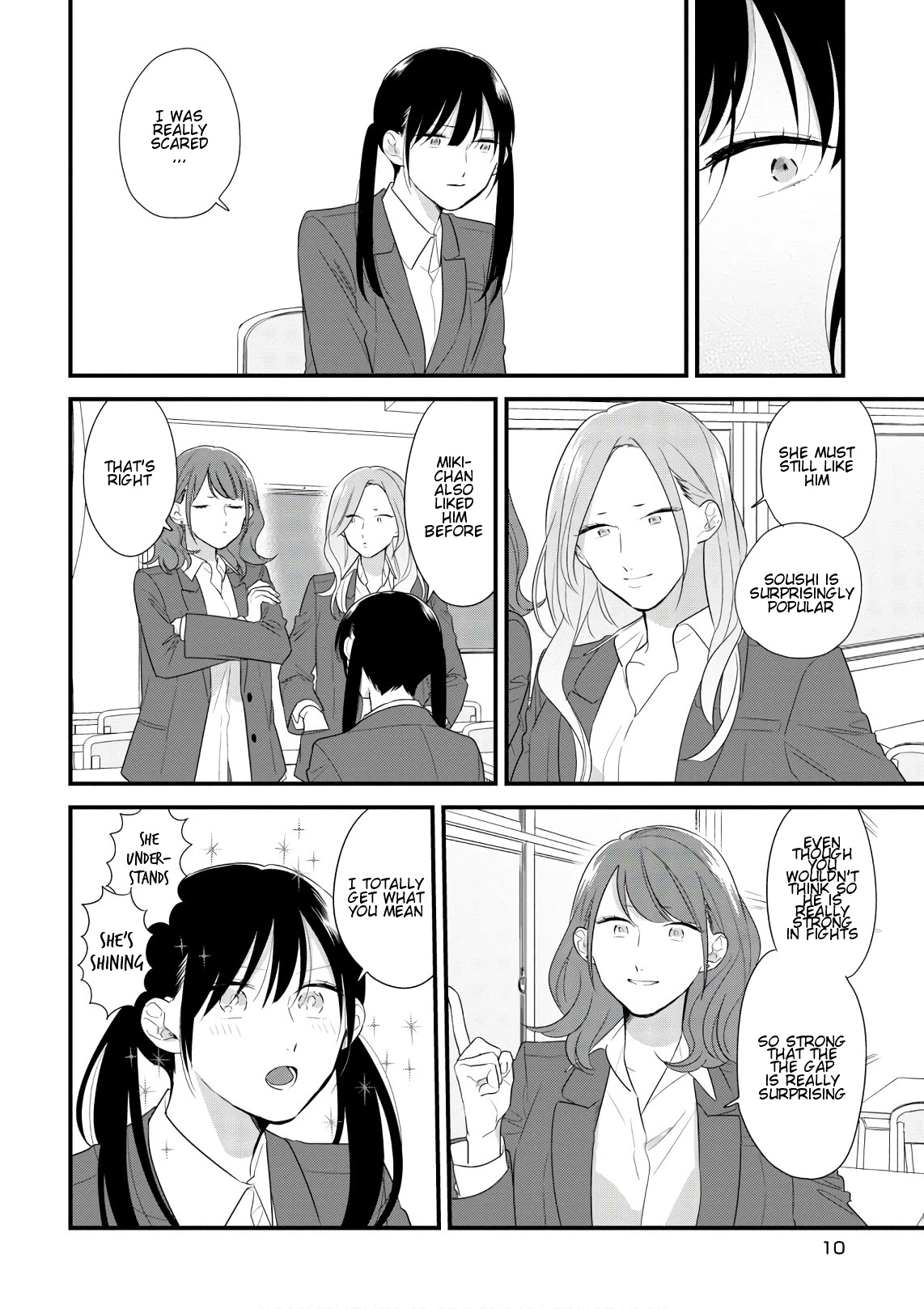 Soushi Souai (Liberum) Chapter 40 page 12 - Chapter 40: Ex-girlfriend