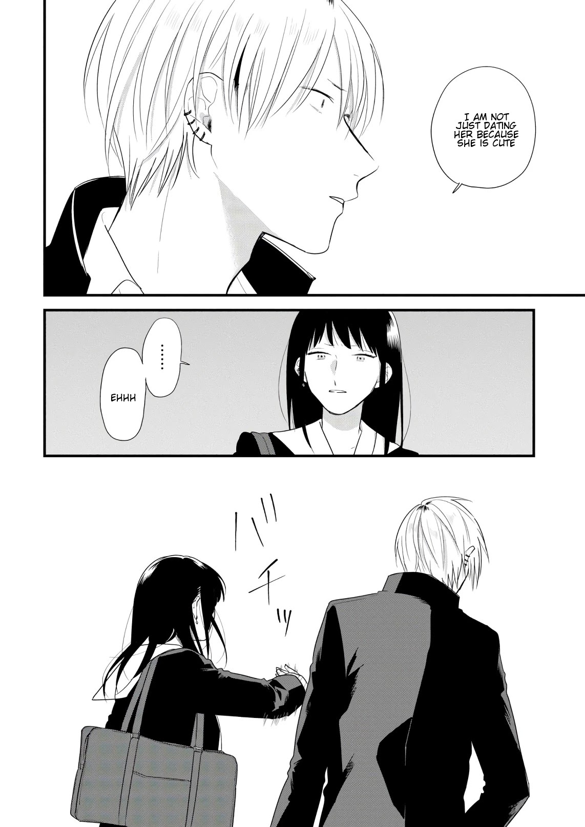 Soushi Souai (Liberum) Chapter 40 page 18 - Chapter 40: Ex-girlfriend