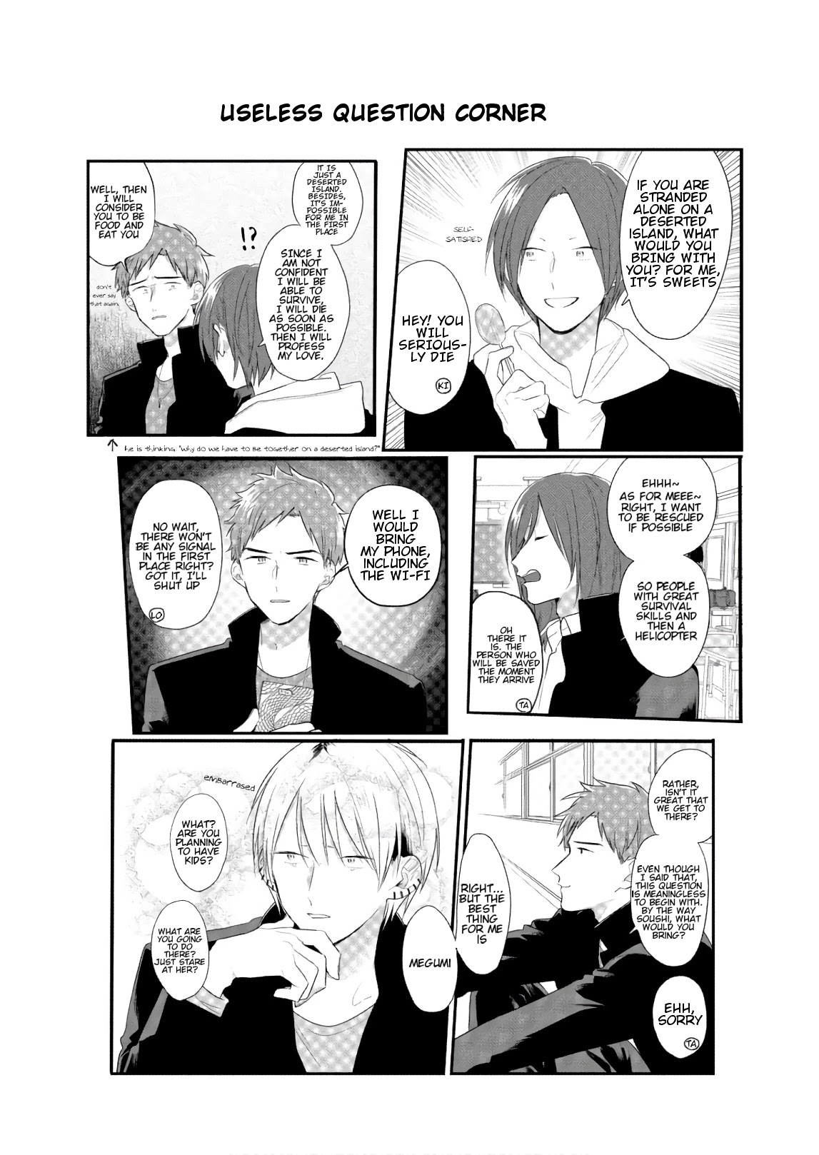 Soushi Souai (Liberum) Chapter 40 page 27 - Chapter 40: Ex-girlfriend