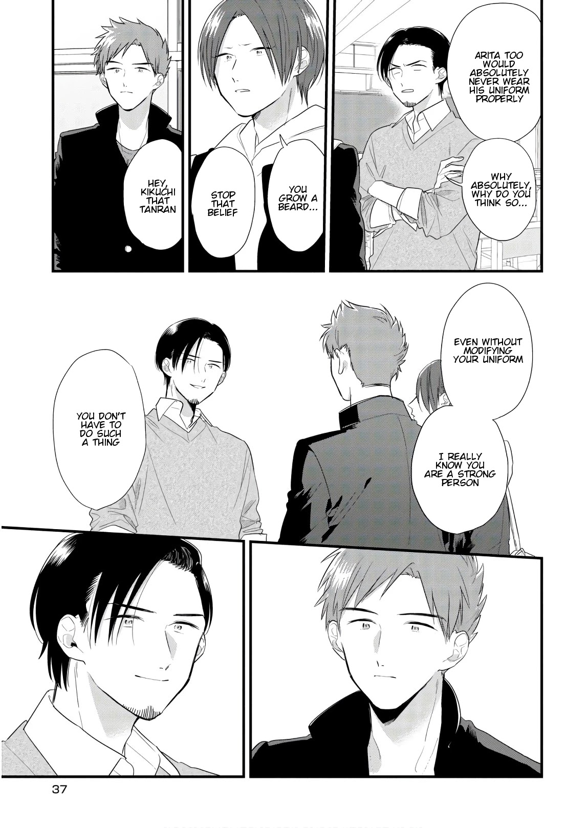 Soushi Souai (Liberum) Chapter 41 page 11 - Chapter 41: Uniform remodeling