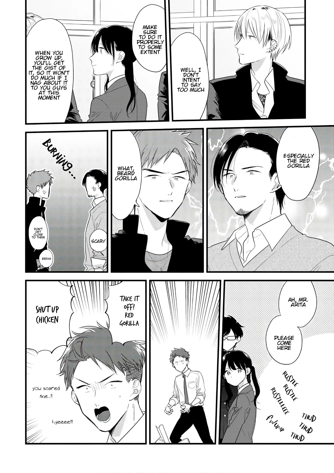 Soushi Souai (Liberum) Chapter 41 page 14 - Chapter 41: Uniform remodeling
