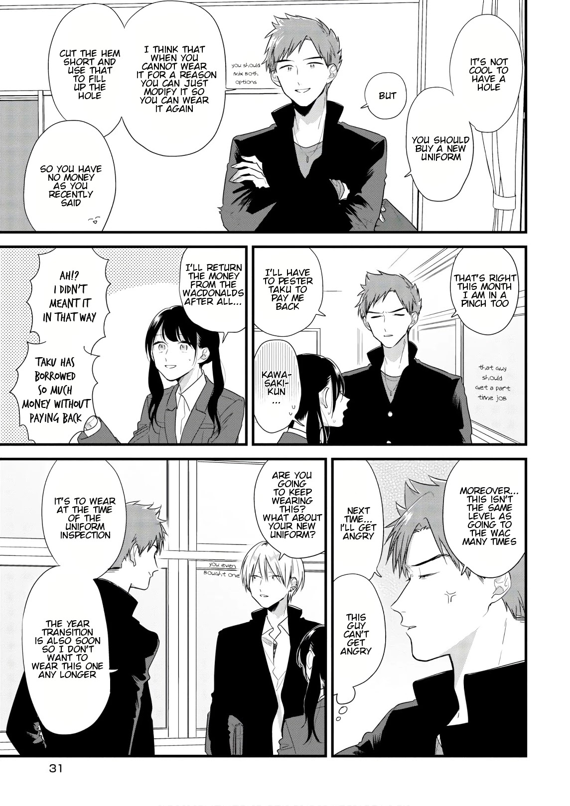 Soushi Souai (Liberum) Chapter 41 page 5 - Chapter 41: Uniform remodeling