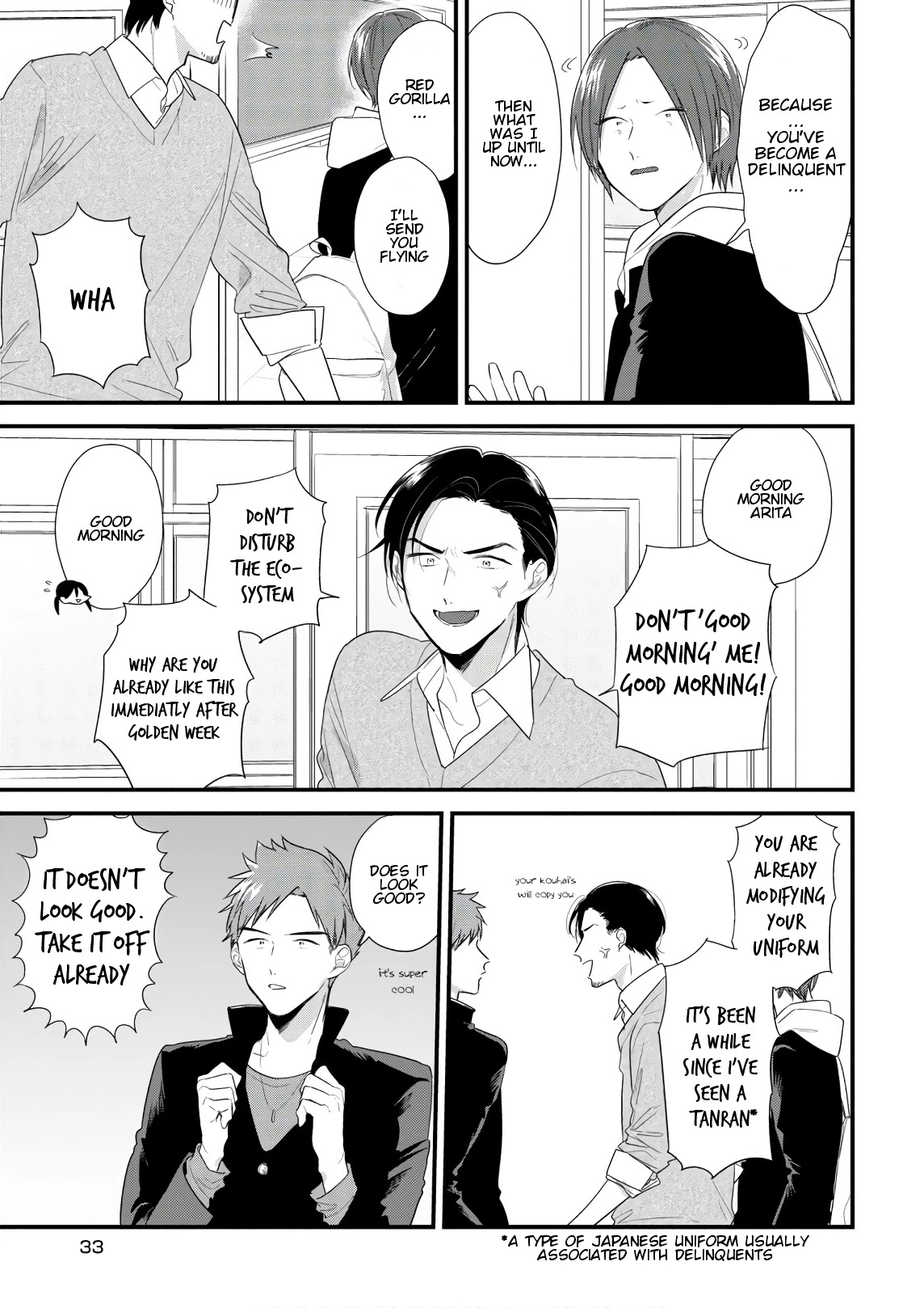 Soushi Souai (Liberum) Chapter 41 page 7 - Chapter 41: Uniform remodeling