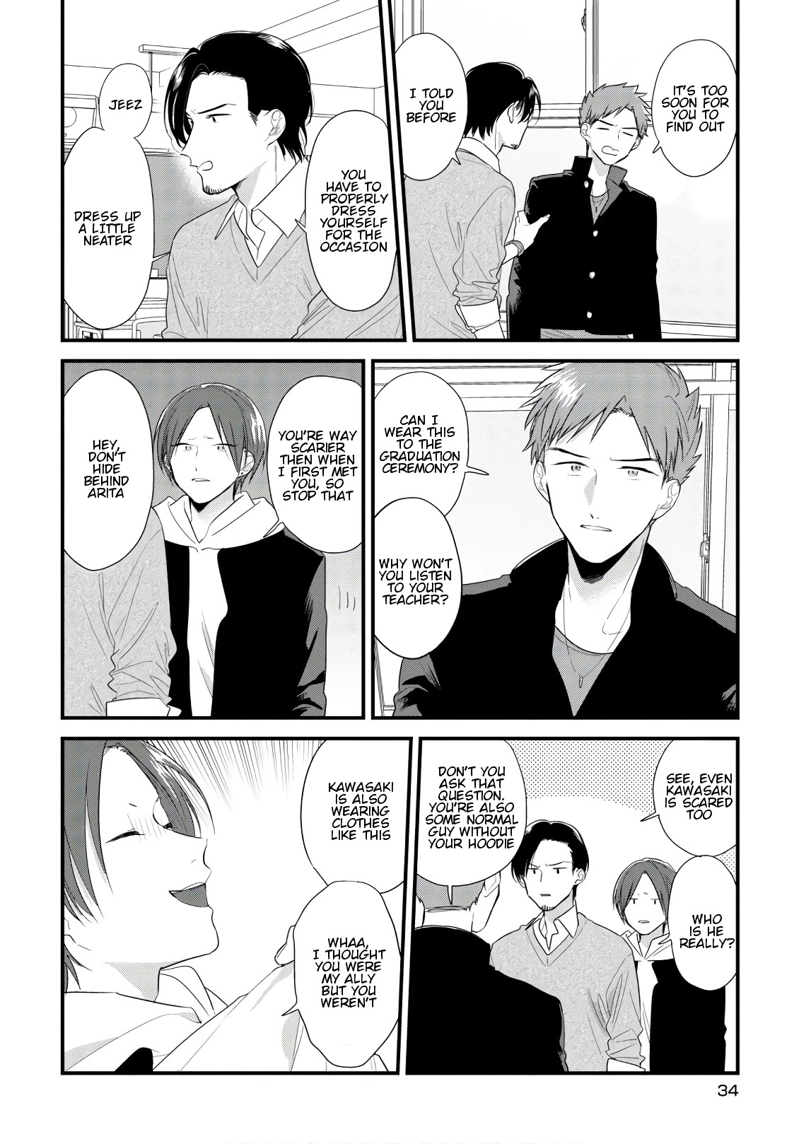 Soushi Souai (Liberum) Chapter 41 page 8 - Chapter 41: Uniform remodeling