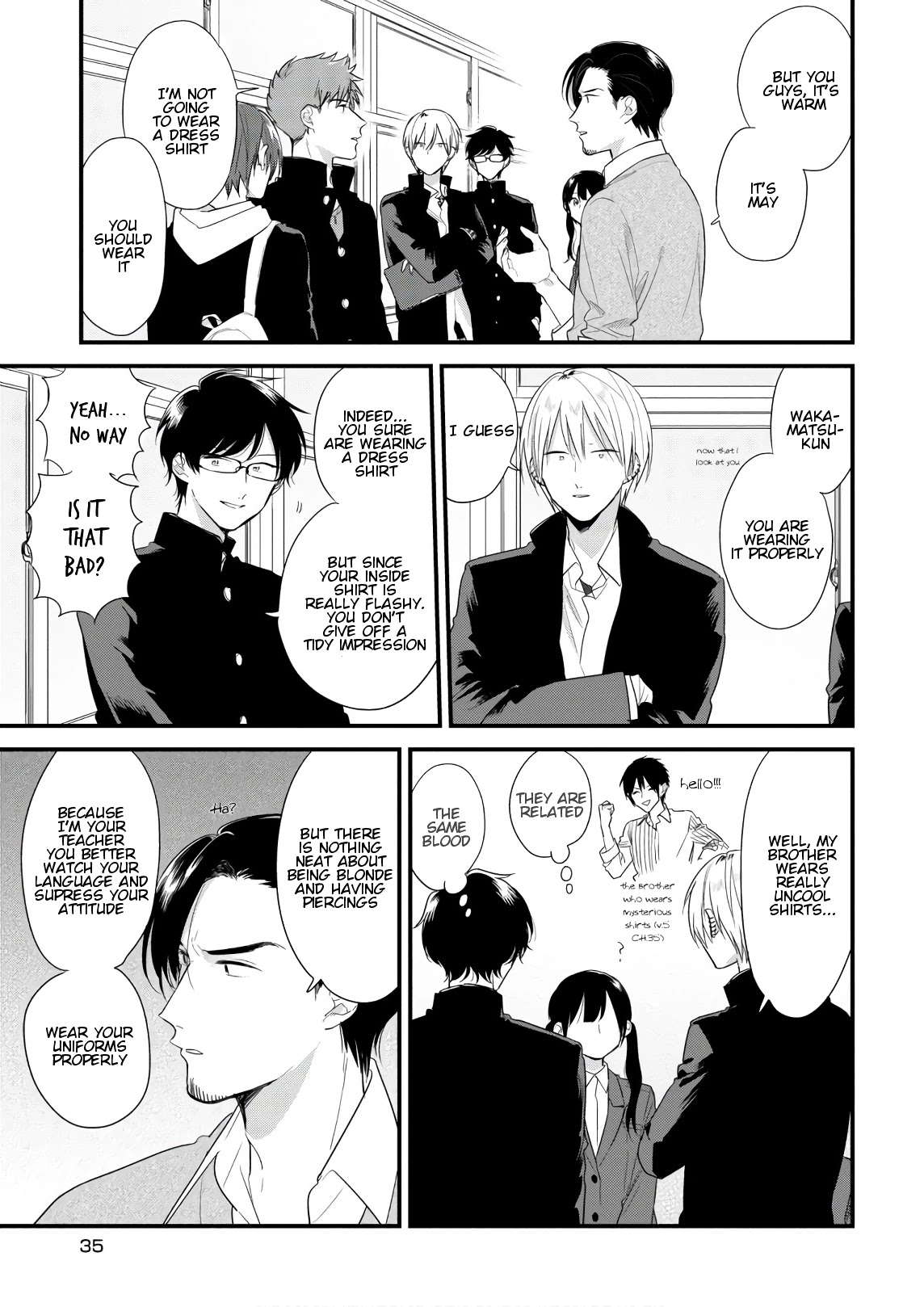 Soushi Souai (Liberum) Chapter 41 page 9 - Chapter 41: Uniform remodeling