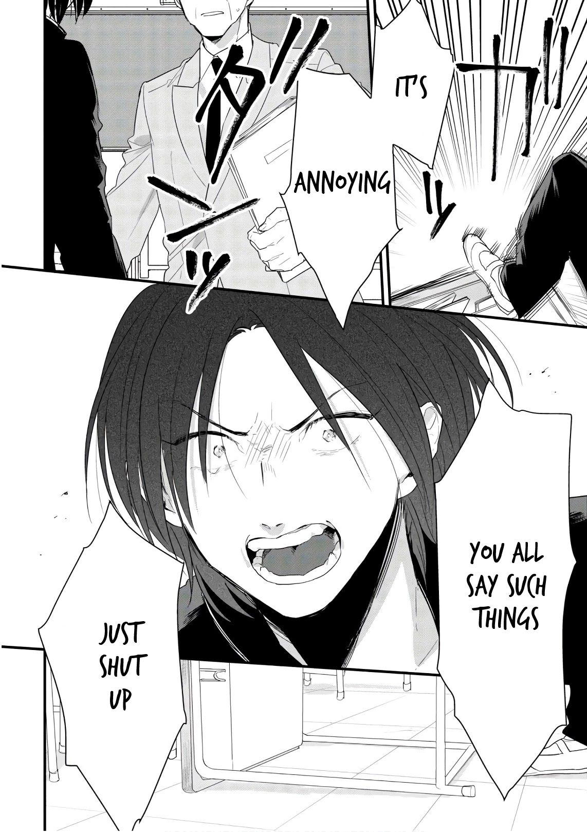 Soushi Souai (Liberum) Chapter 42 page 10 - Chapter 42: Kawasaki Taku (part 1)