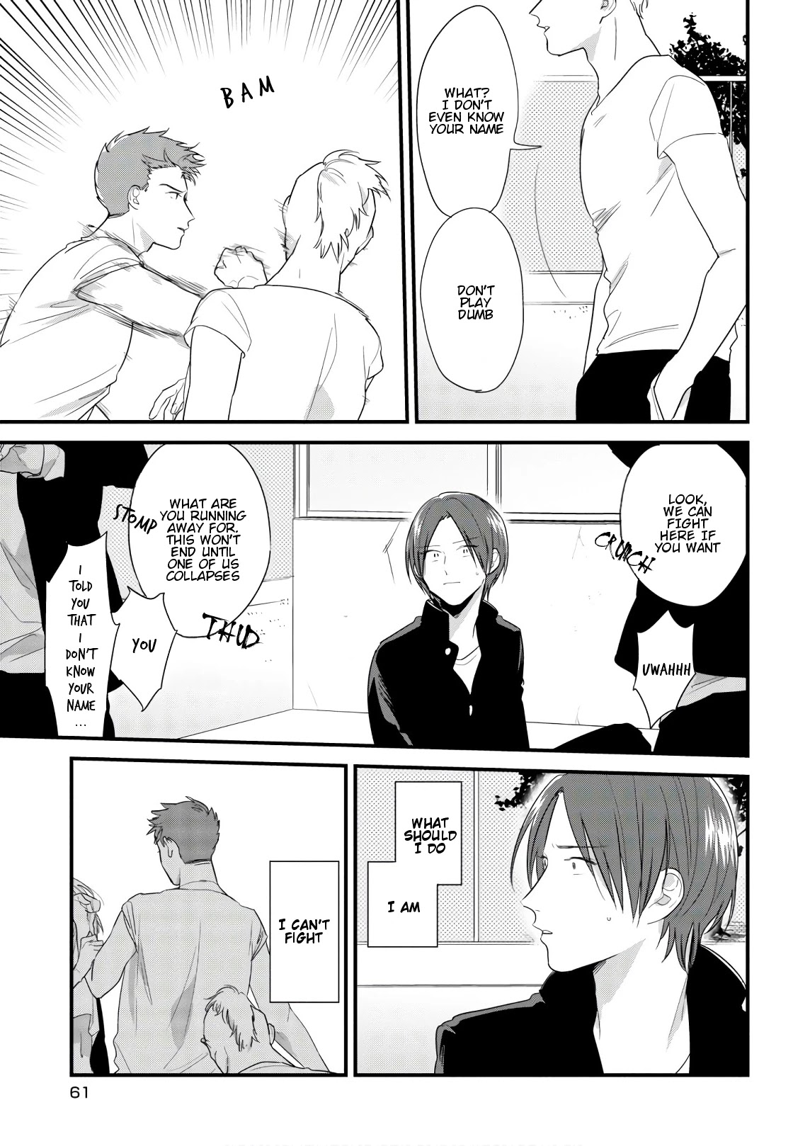 Soushi Souai (Liberum) Chapter 42 page 13 - Chapter 42: Kawasaki Taku (part 1)