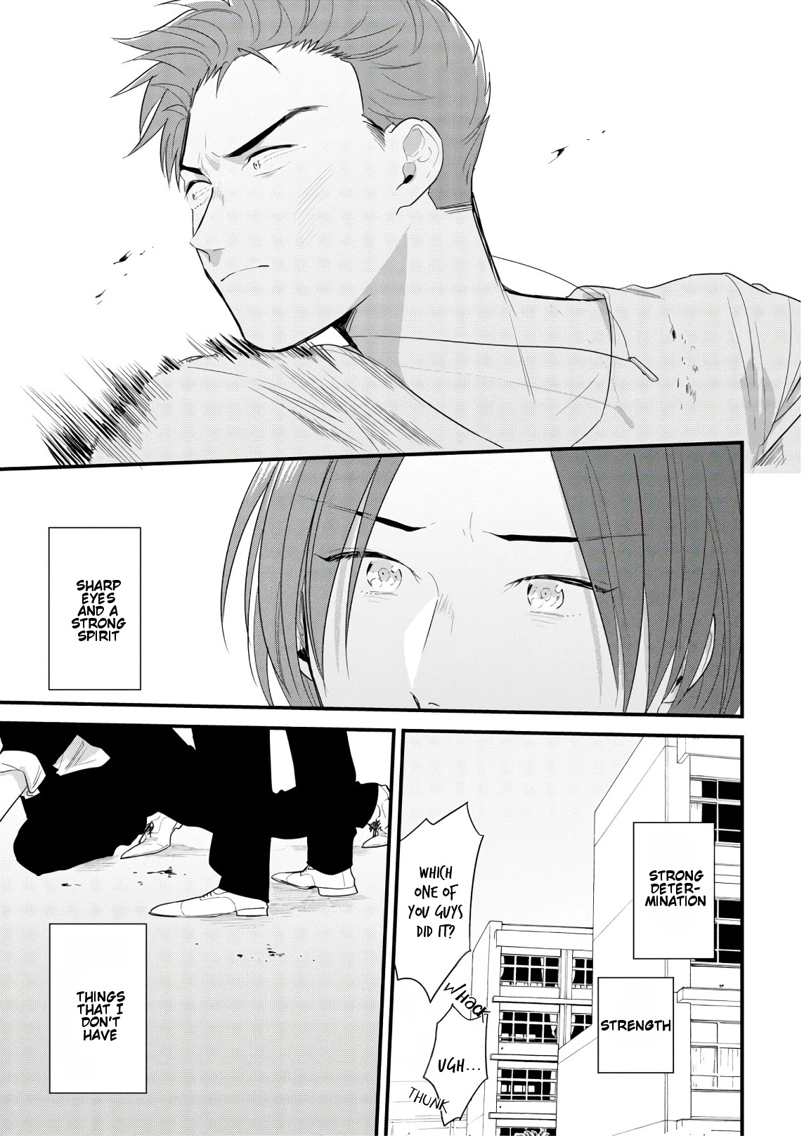 Soushi Souai (Liberum) Chapter 42 page 15 - Chapter 42: Kawasaki Taku (part 1)