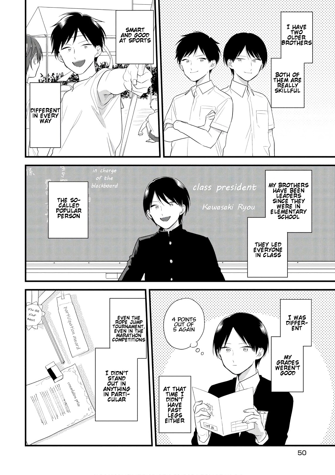 Soushi Souai (Liberum) Chapter 42 page 2 - Chapter 42: Kawasaki Taku (part 1)