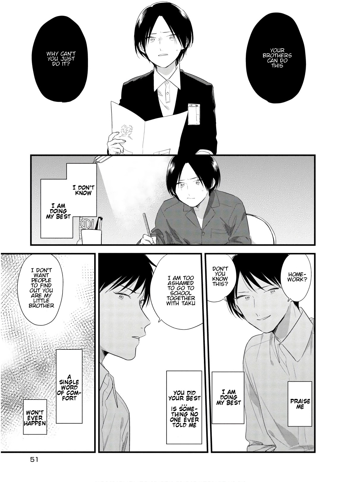 Soushi Souai (Liberum) Chapter 42 page 3 - Chapter 42: Kawasaki Taku (part 1)