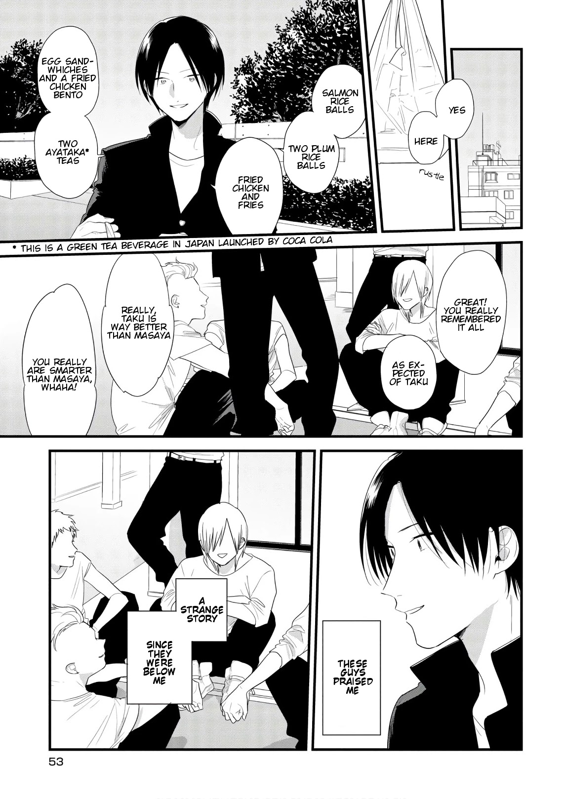 Soushi Souai (Liberum) Chapter 42 page 5 - Chapter 42: Kawasaki Taku (part 1)