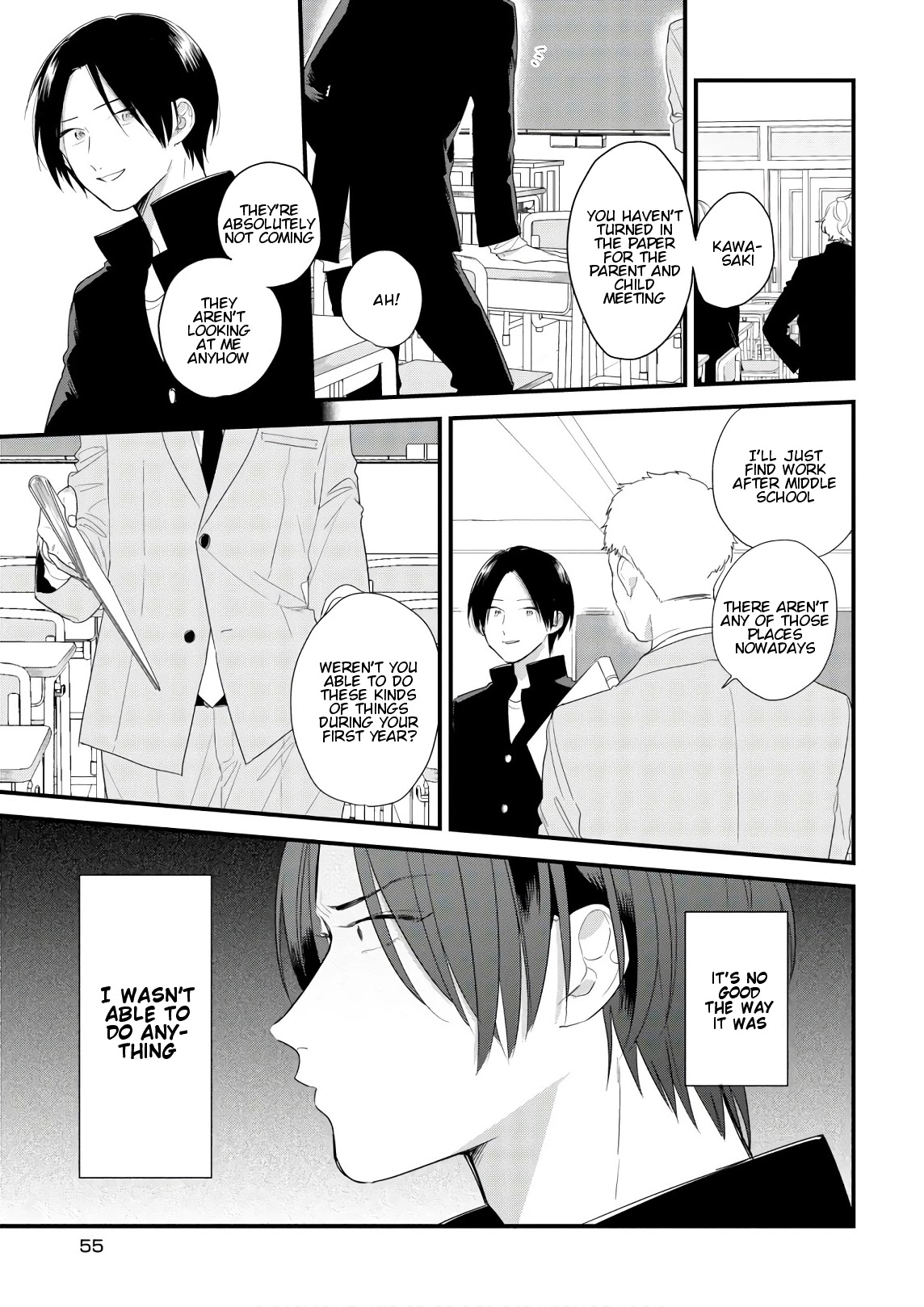 Soushi Souai (Liberum) Chapter 42 page 7 - Chapter 42: Kawasaki Taku (part 1)