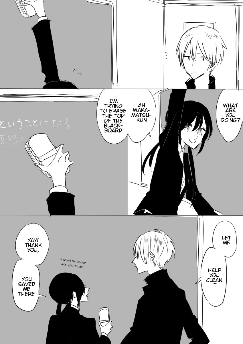 Soushi Souai (Liberum) Chapter 43 page 27 - Chapter 43: Kawasaki Taku (part 2)