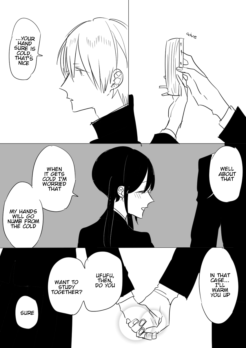 Soushi Souai (Liberum) Chapter 43 page 28 - Chapter 43: Kawasaki Taku (part 2)