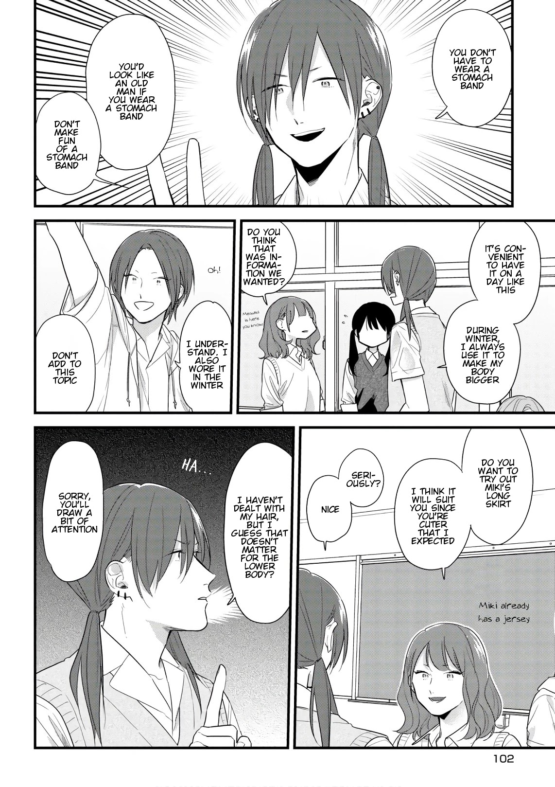 Soushi Souai (Liberum) Chapter 44 page 10 - Chapter 44: Summer clothes