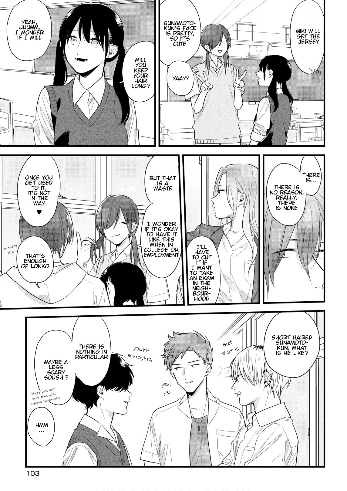 Soushi Souai (Liberum) Chapter 44 page 11 - Chapter 44: Summer clothes
