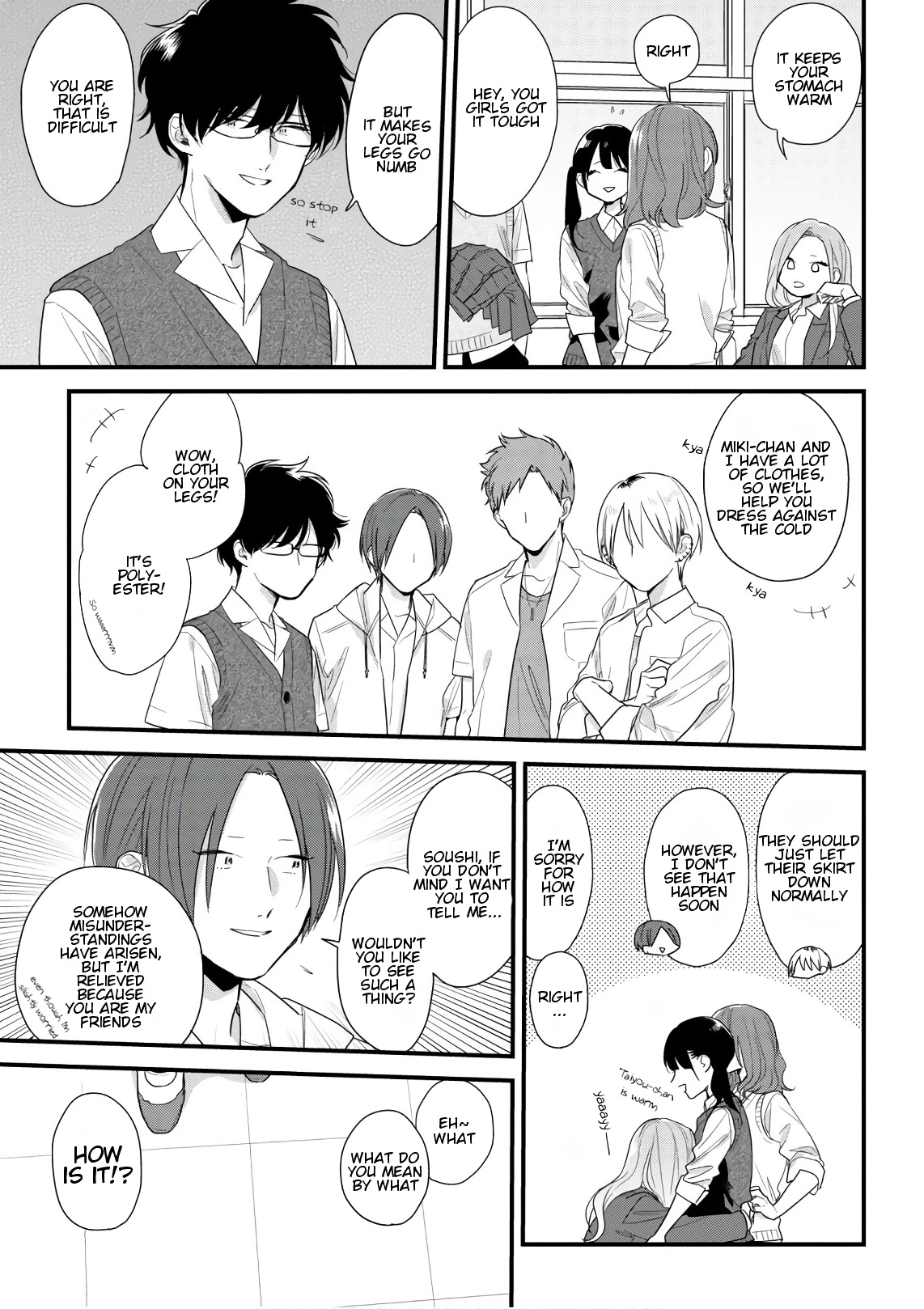 Soushi Souai (Liberum) Chapter 44 page 13 - Chapter 44: Summer clothes