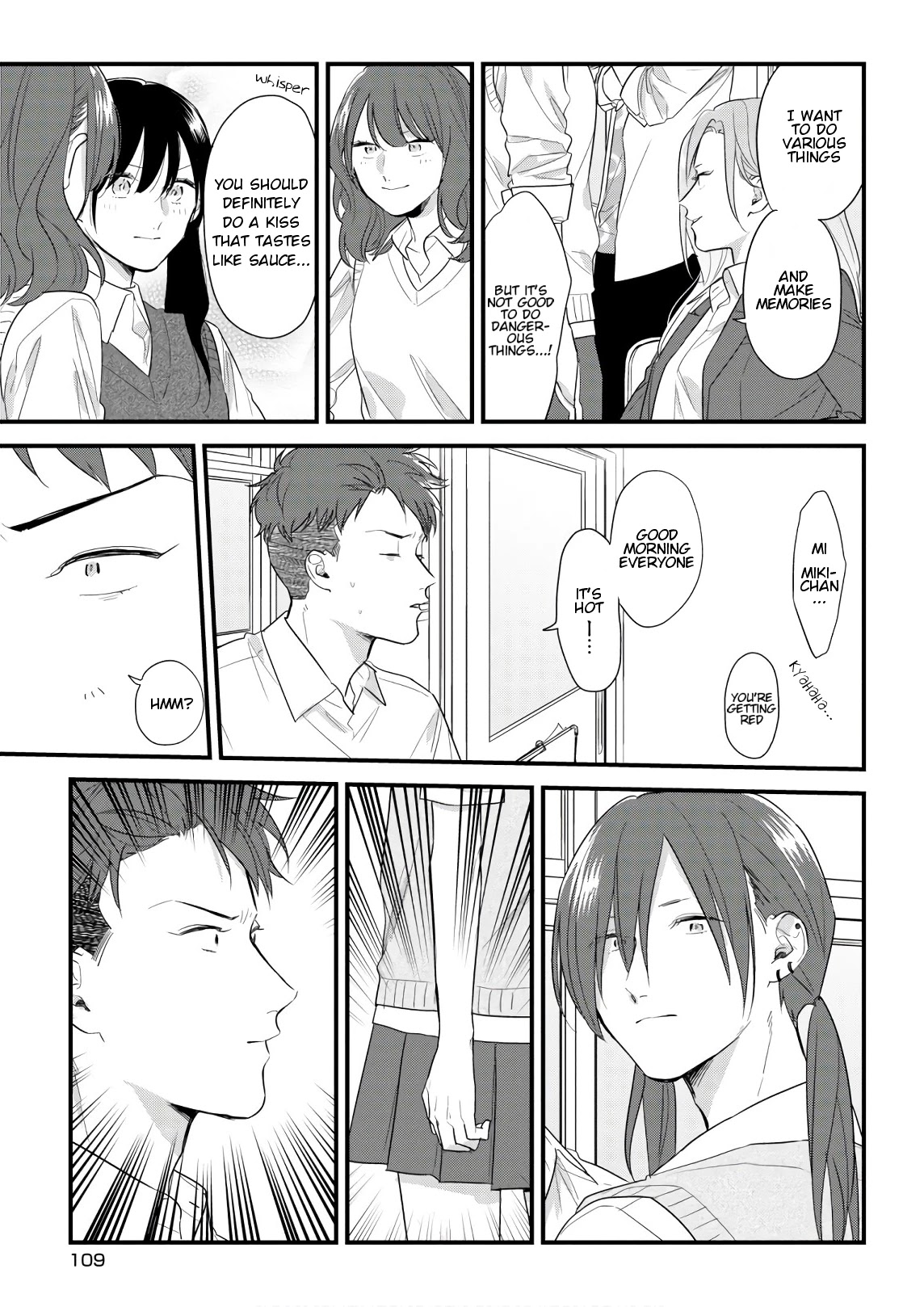 Soushi Souai (Liberum) Chapter 44 page 17 - Chapter 44: Summer clothes