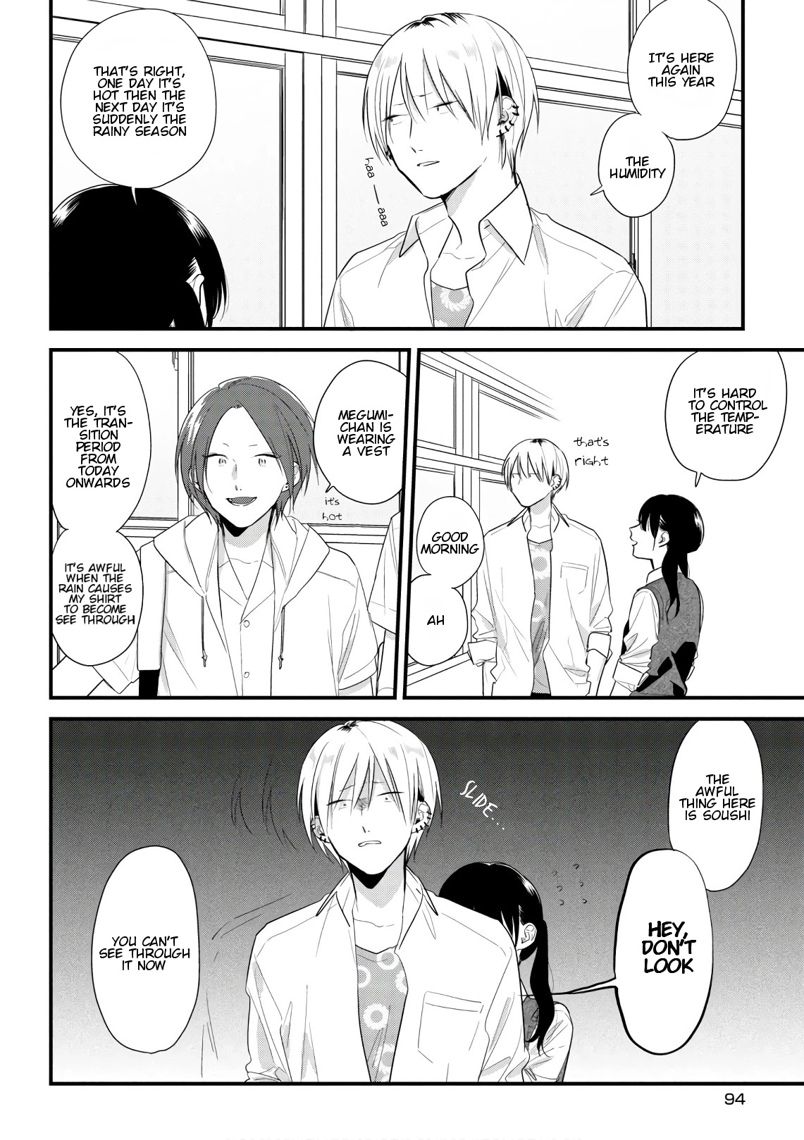 Soushi Souai (Liberum) Chapter 44 page 2 - Chapter 44: Summer clothes