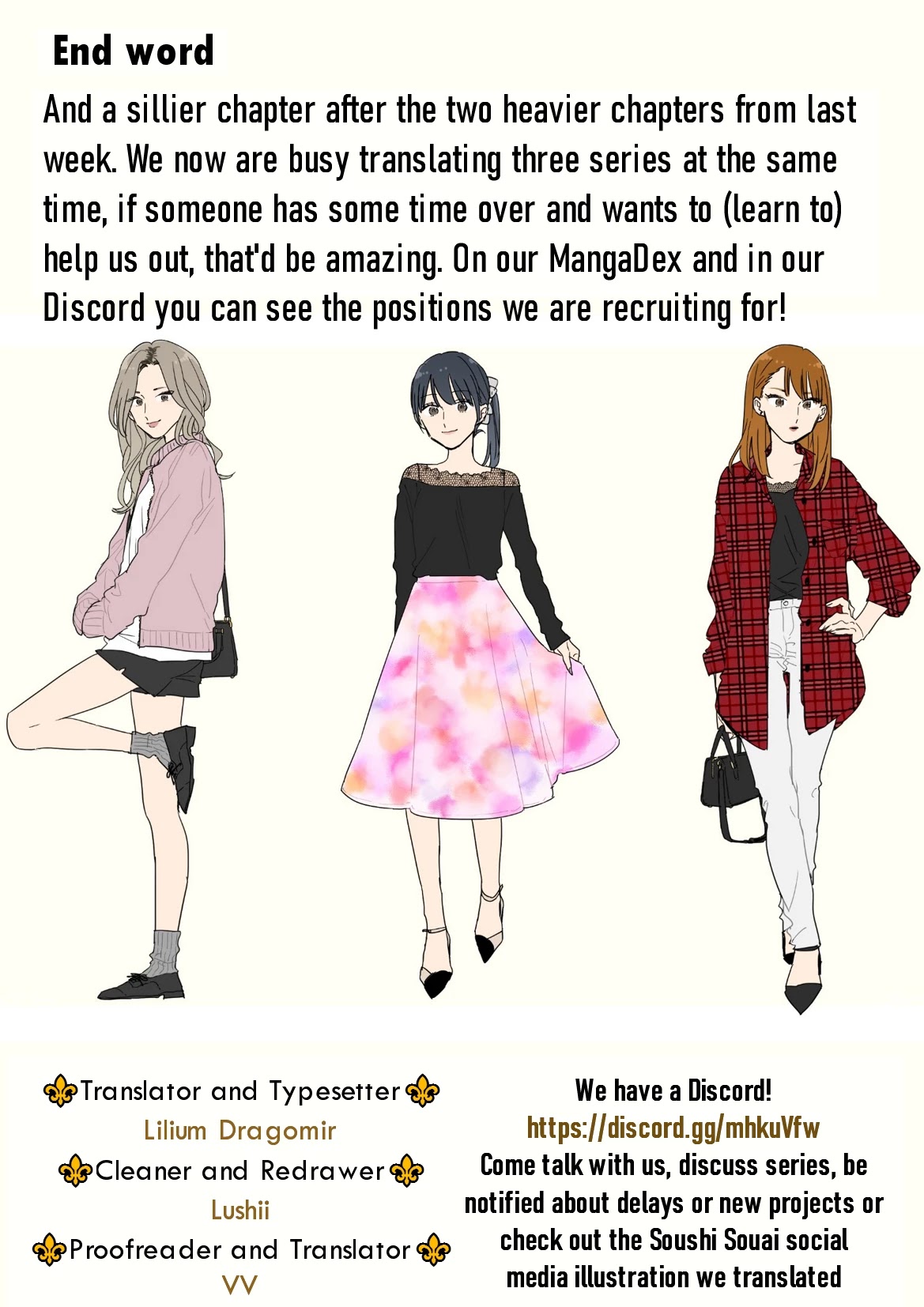 Soushi Souai (Liberum) Chapter 44 page 21 - Chapter 44: Summer clothes