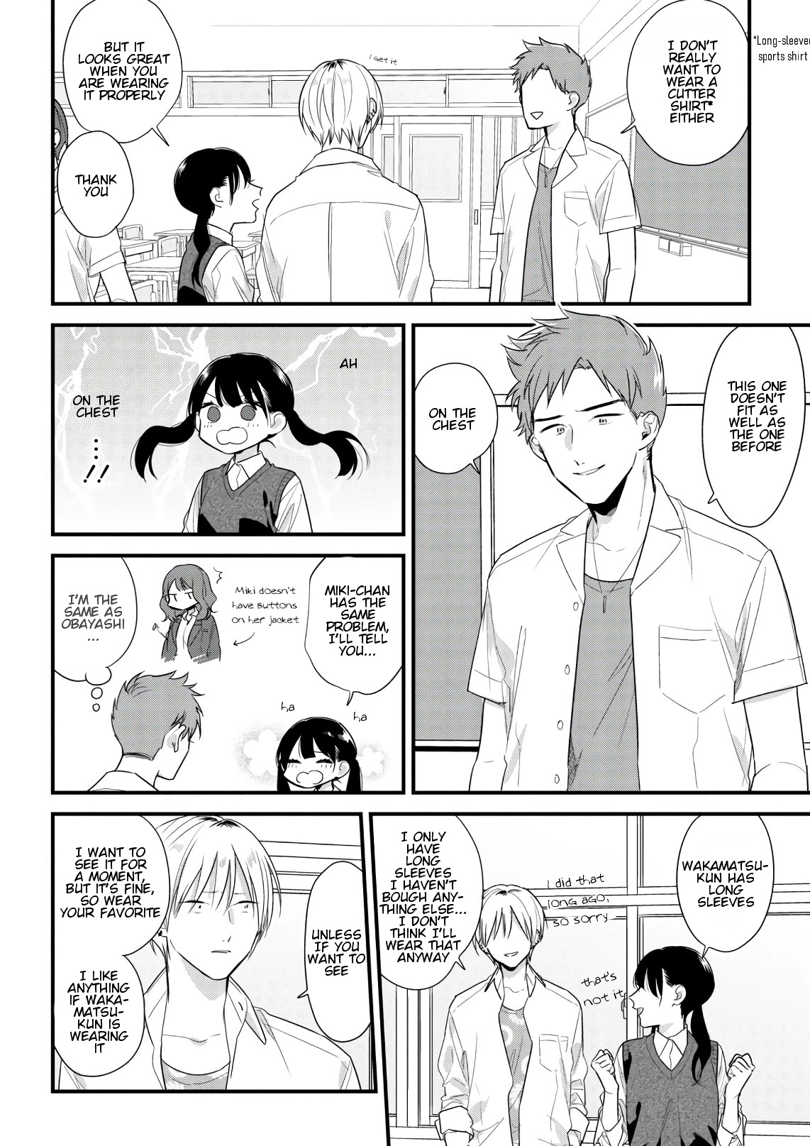 Soushi Souai (Liberum) Chapter 44 page 4 - Chapter 44: Summer clothes