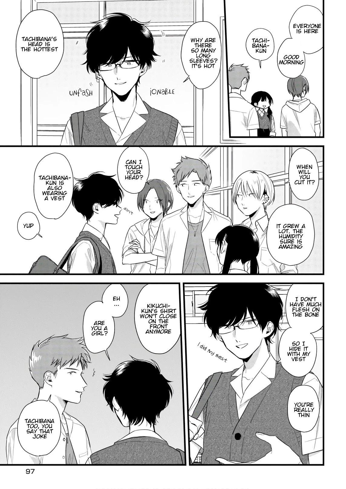 Soushi Souai (Liberum) Chapter 44 page 5 - Chapter 44: Summer clothes