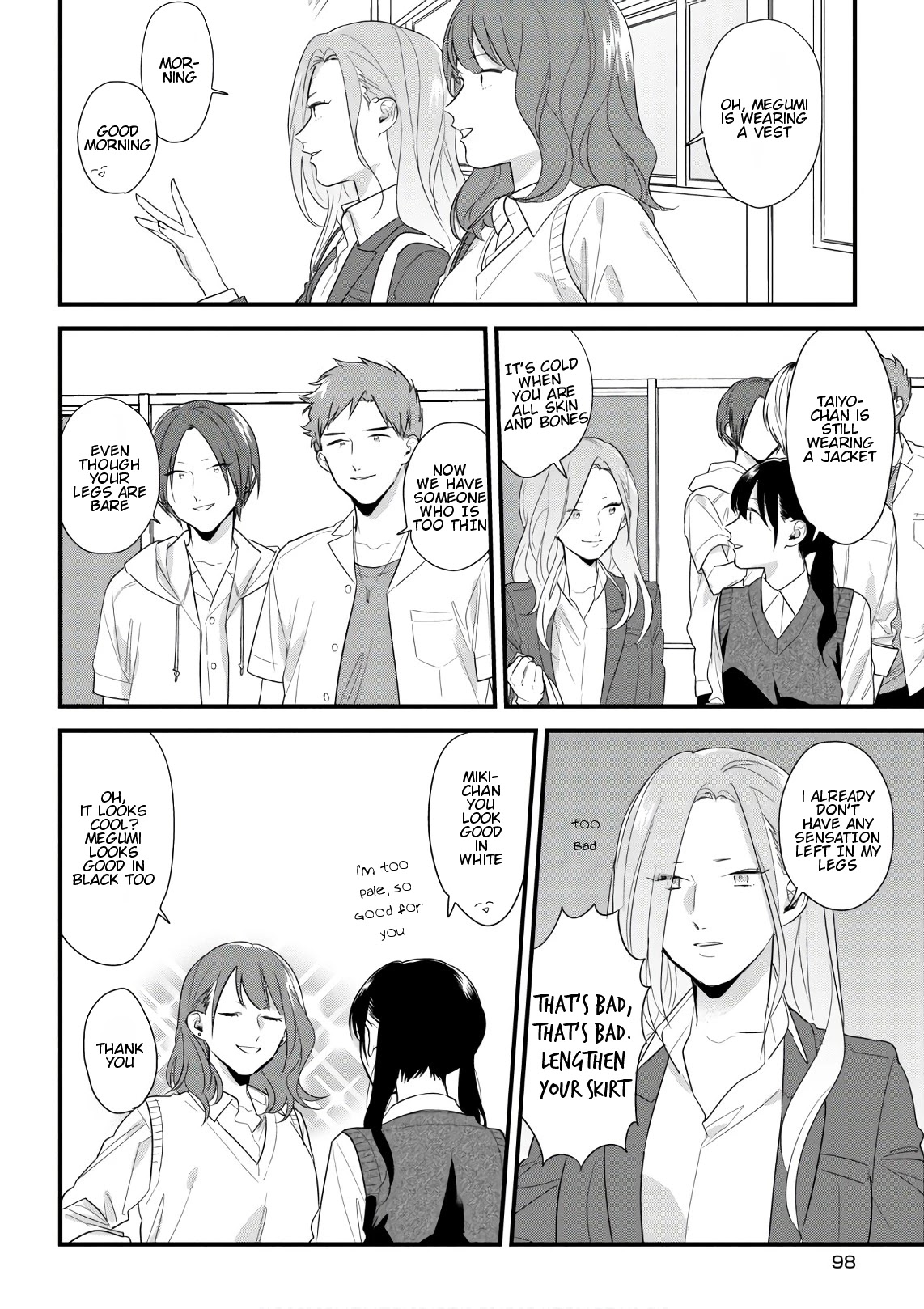 Soushi Souai (Liberum) Chapter 44 page 6 - Chapter 44: Summer clothes