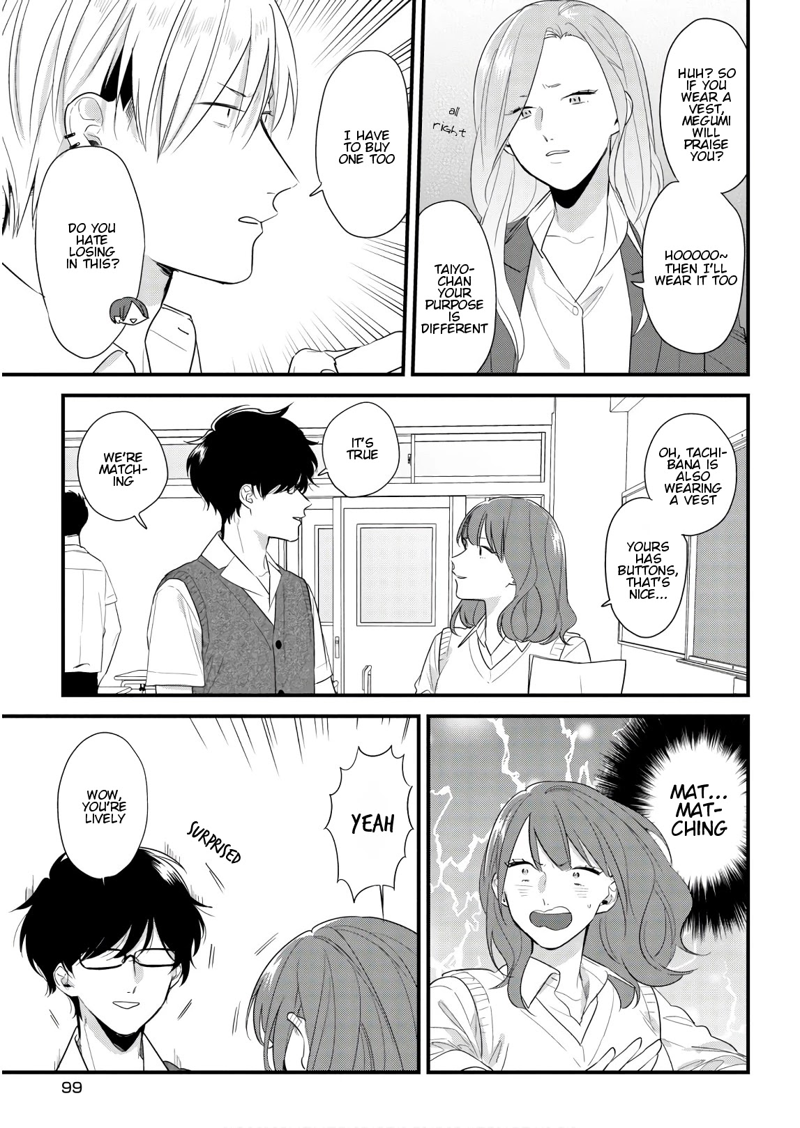 Soushi Souai (Liberum) Chapter 44 page 7 - Chapter 44: Summer clothes