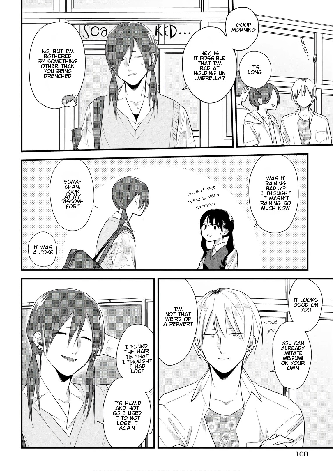 Soushi Souai (Liberum) Chapter 44 page 8 - Chapter 44: Summer clothes