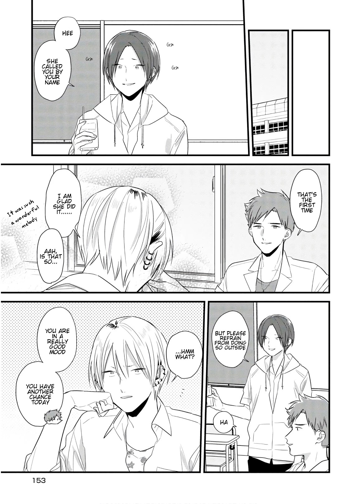 Soushi Souai (Liberum) Chapter 45.1 page 13 - Chapter 45.1: Newly drawn