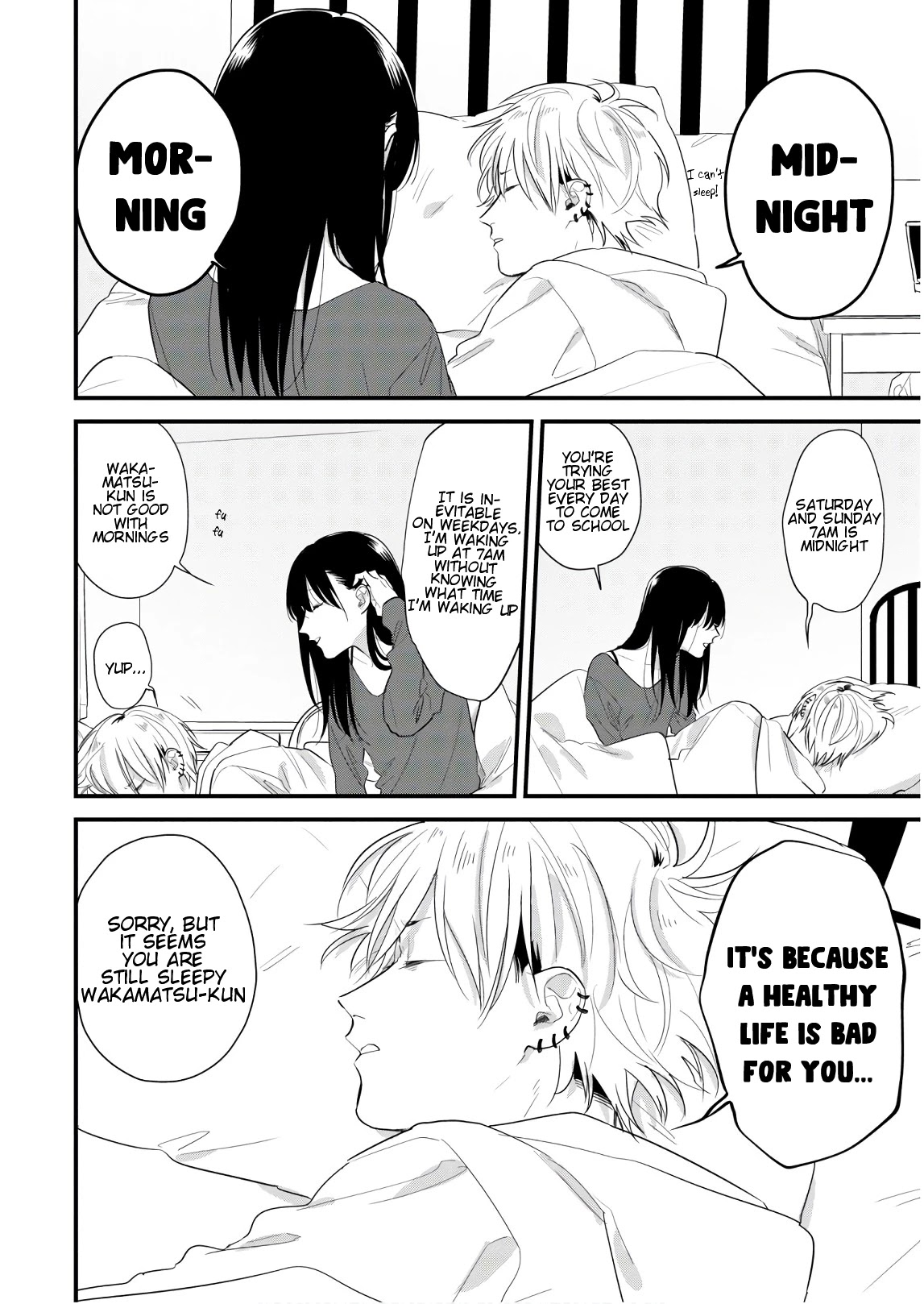 Soushi Souai (Liberum) Chapter 45.1 page 18 - Chapter 45.1: Newly drawn