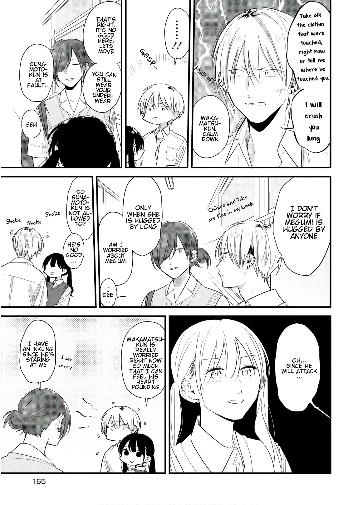 Soushi Souai (Liberum) Chapter 45.1 page 25 - Chapter 45.1: Newly drawn
