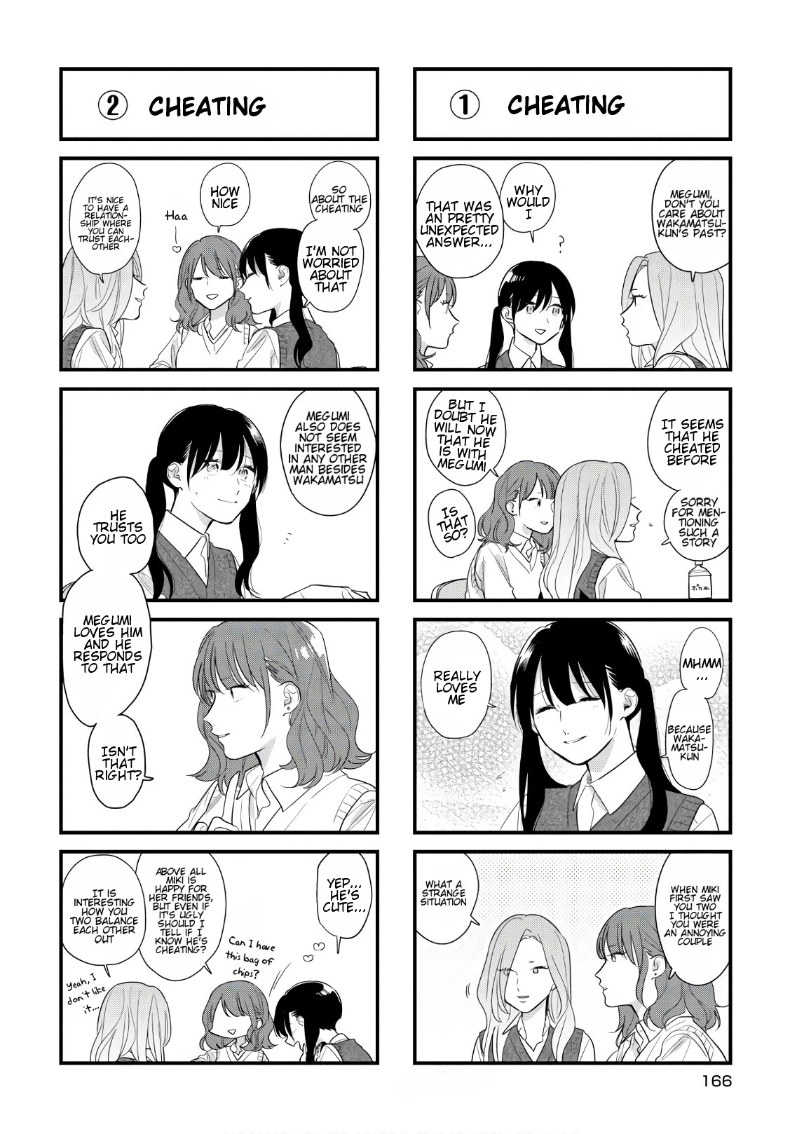 Soushi Souai (Liberum) Chapter 45.1 page 26 - Chapter 45.1: Newly drawn