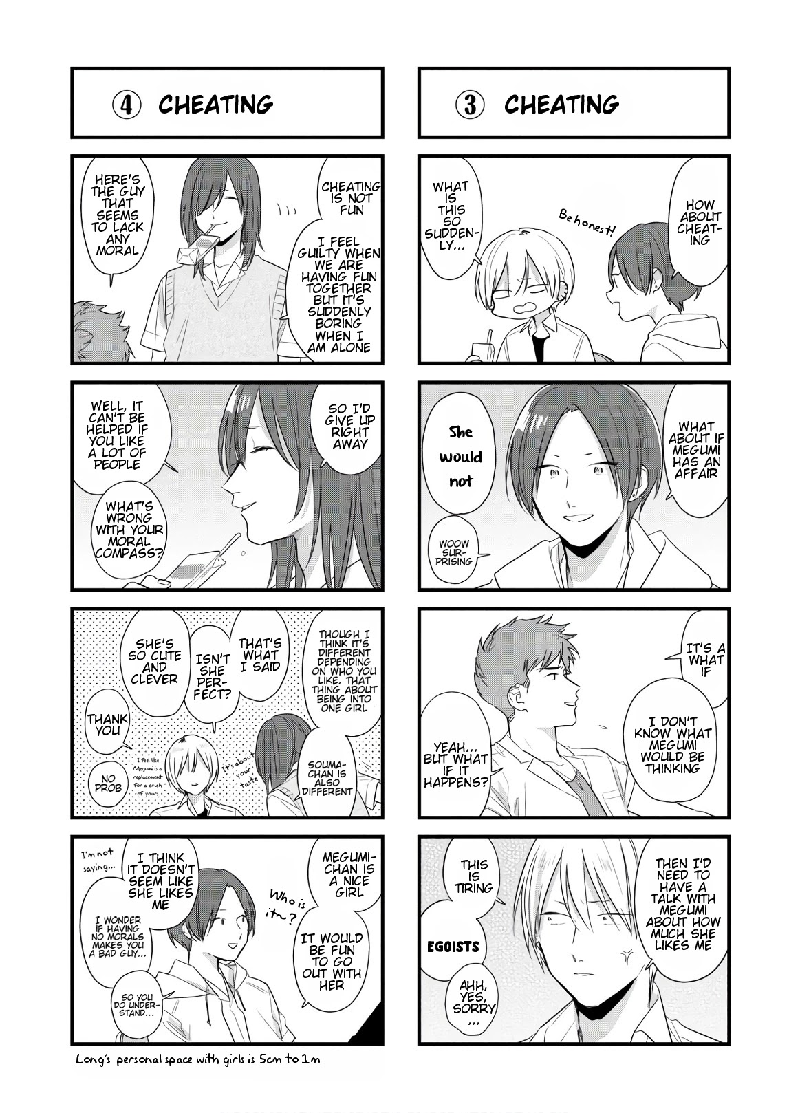 Soushi Souai (Liberum) Chapter 45.1 page 27 - Chapter 45.1: Newly drawn
