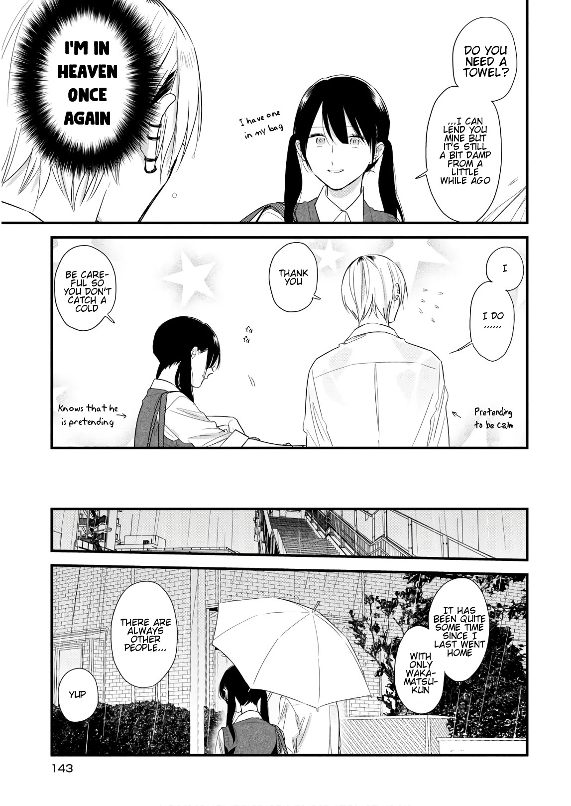 Soushi Souai (Liberum) Chapter 45.1 page 3 - Chapter 45.1: Newly drawn
