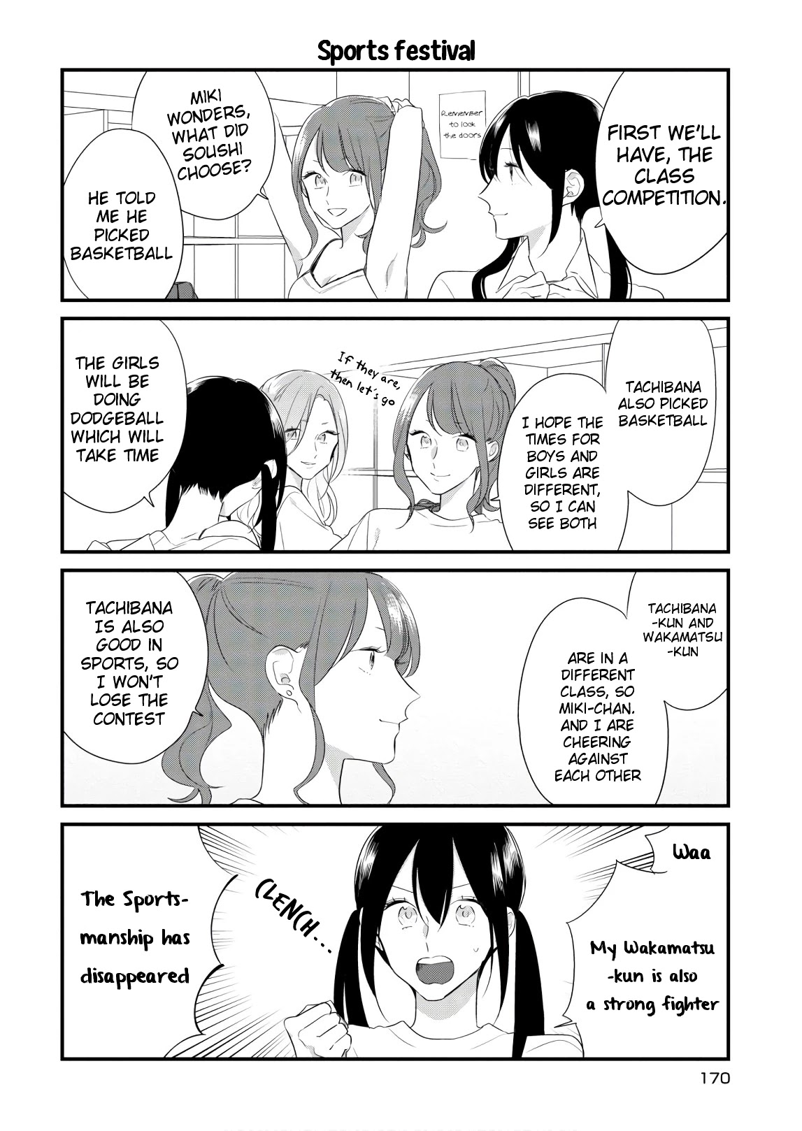 Soushi Souai (Liberum) Chapter 45.2 page 1 - Chapter 45.2: Afterword