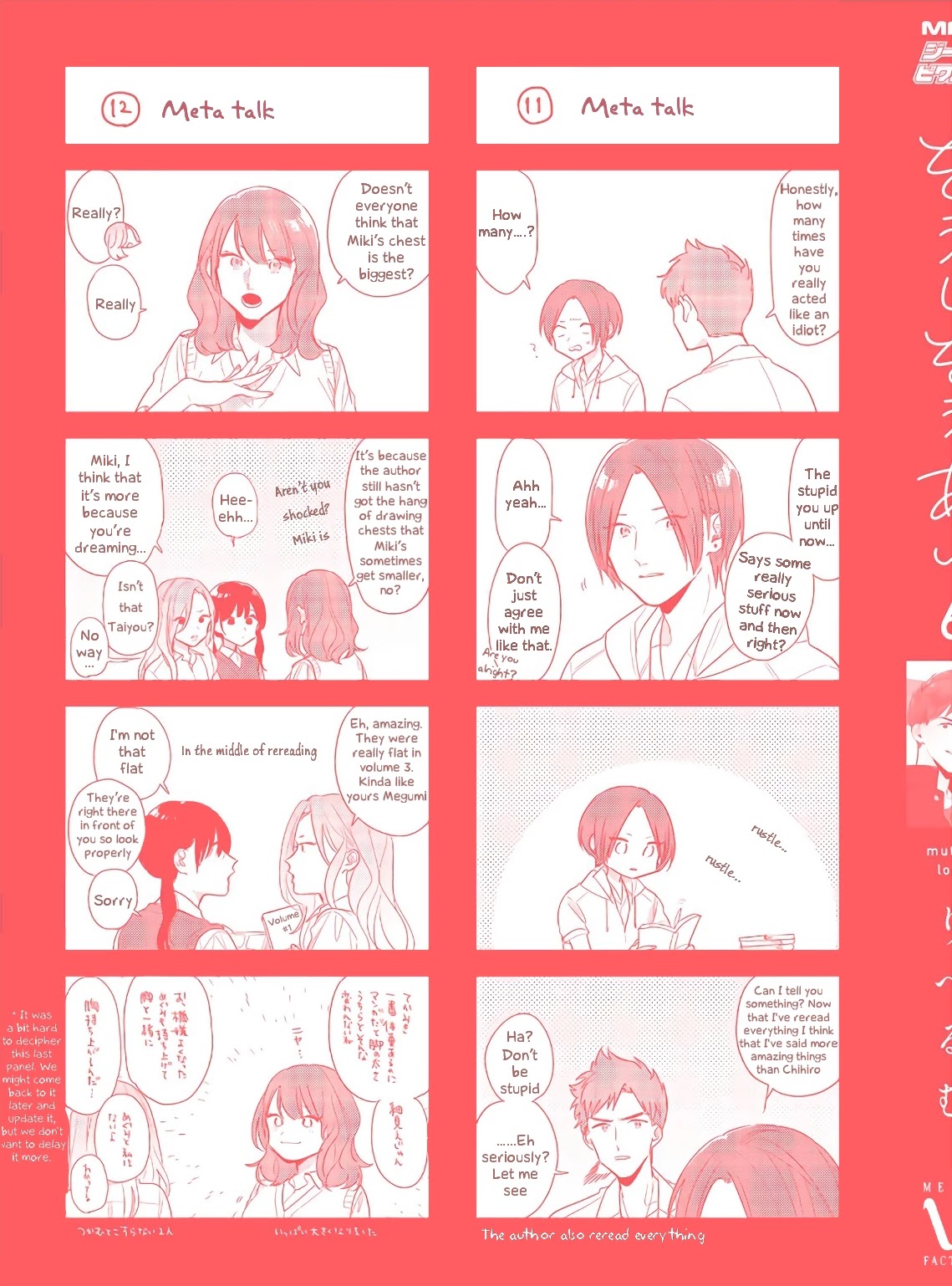 Soushi Souai (Liberum) Chapter 45.2 page 10 - Chapter 45.2: Afterword