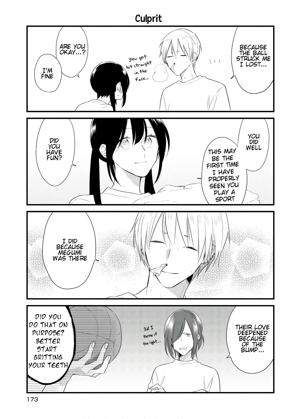 Soushi Souai (Liberum) Chapter 45.2 page 4 - Chapter 45.2: Afterword