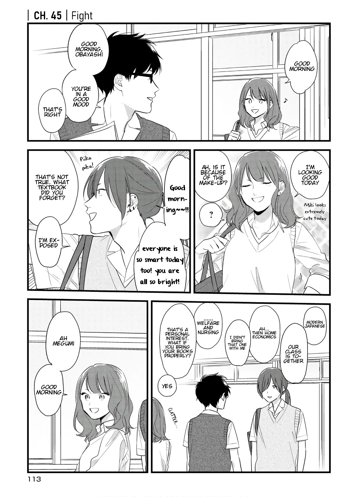 Soushi Souai (Liberum) Chapter 45 page 1 - Chapter 45: Fight