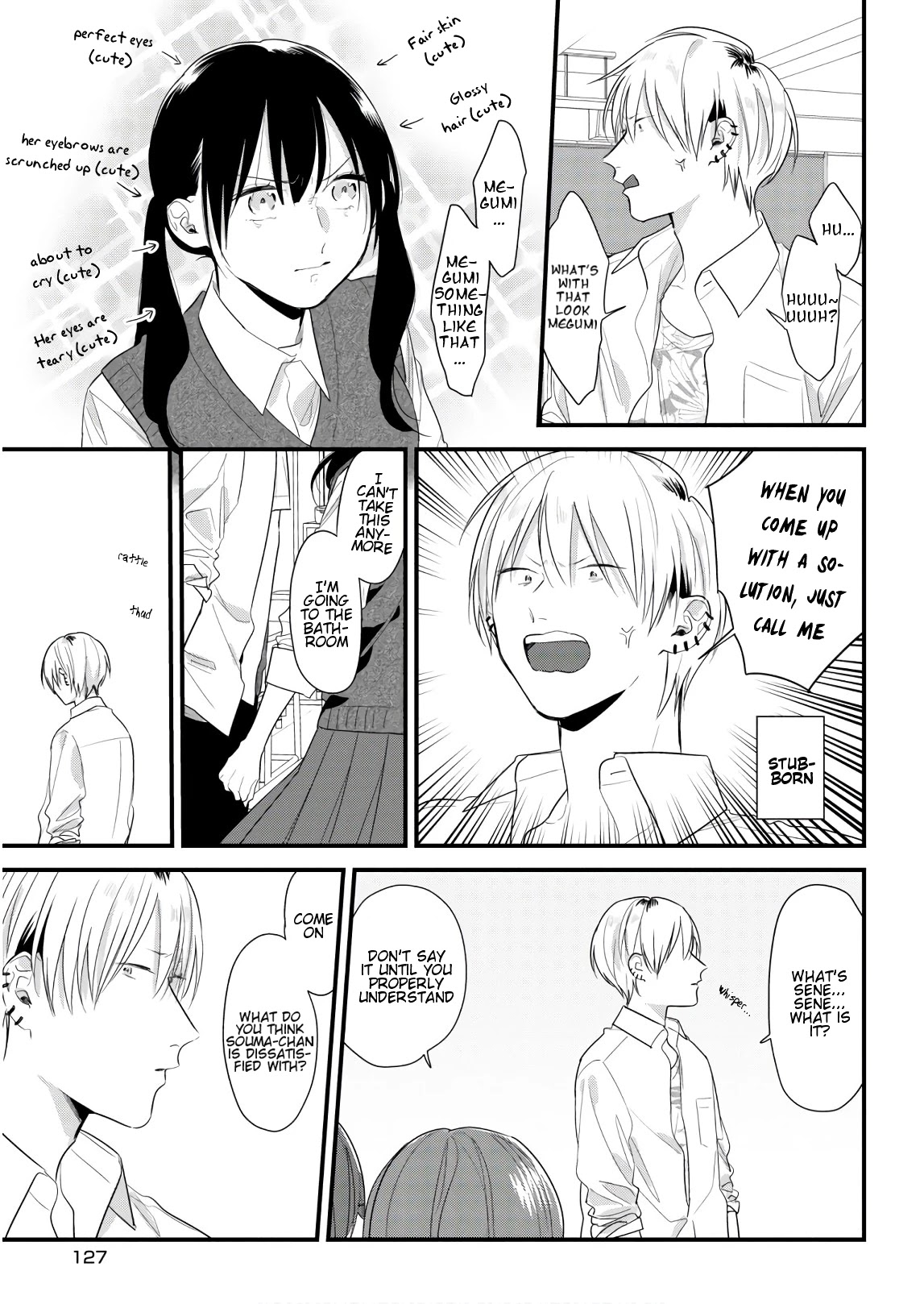 Soushi Souai (Liberum) Chapter 45 page 15 - Chapter 45: Fight