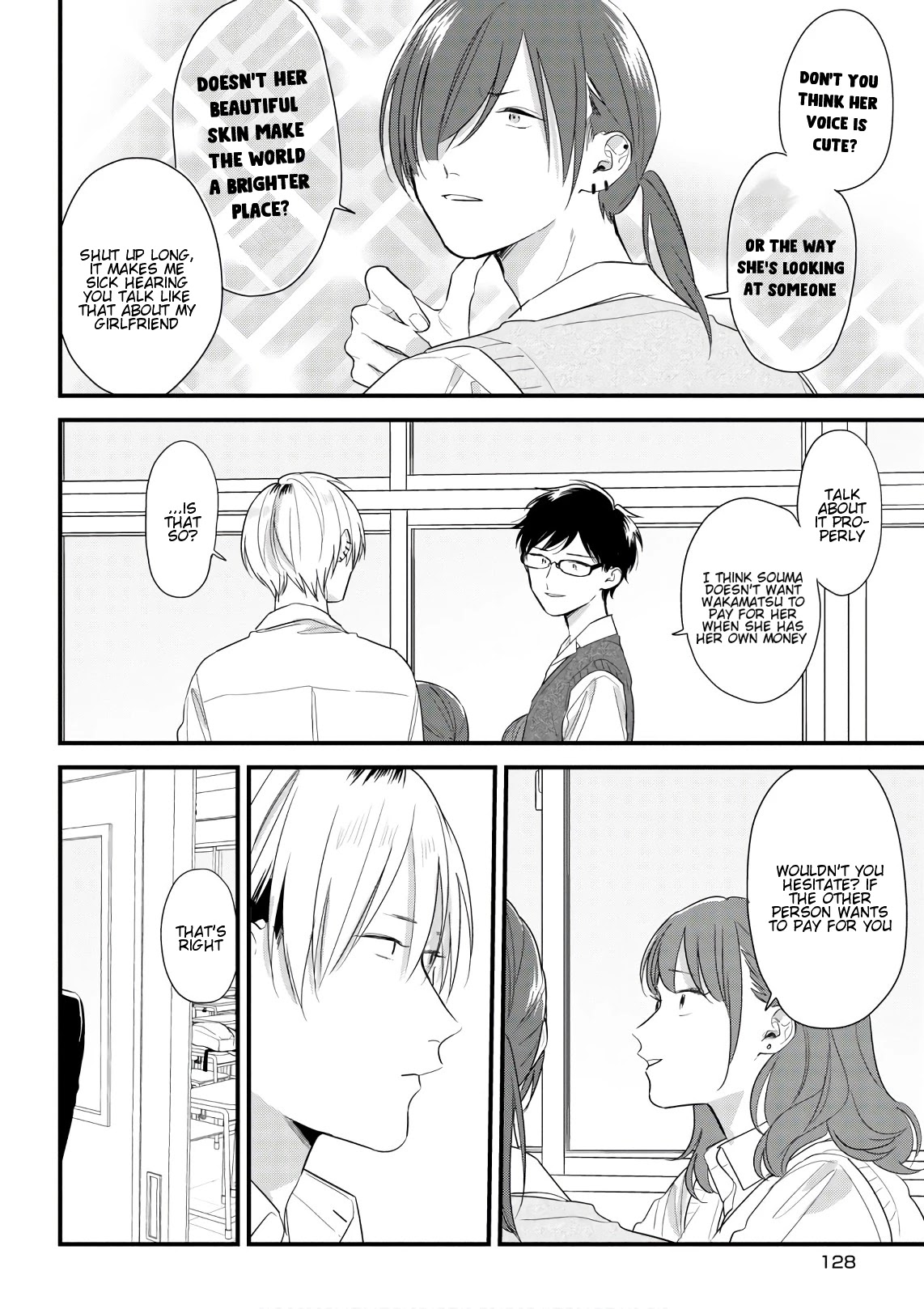 Soushi Souai (Liberum) Chapter 45 page 16 - Chapter 45: Fight