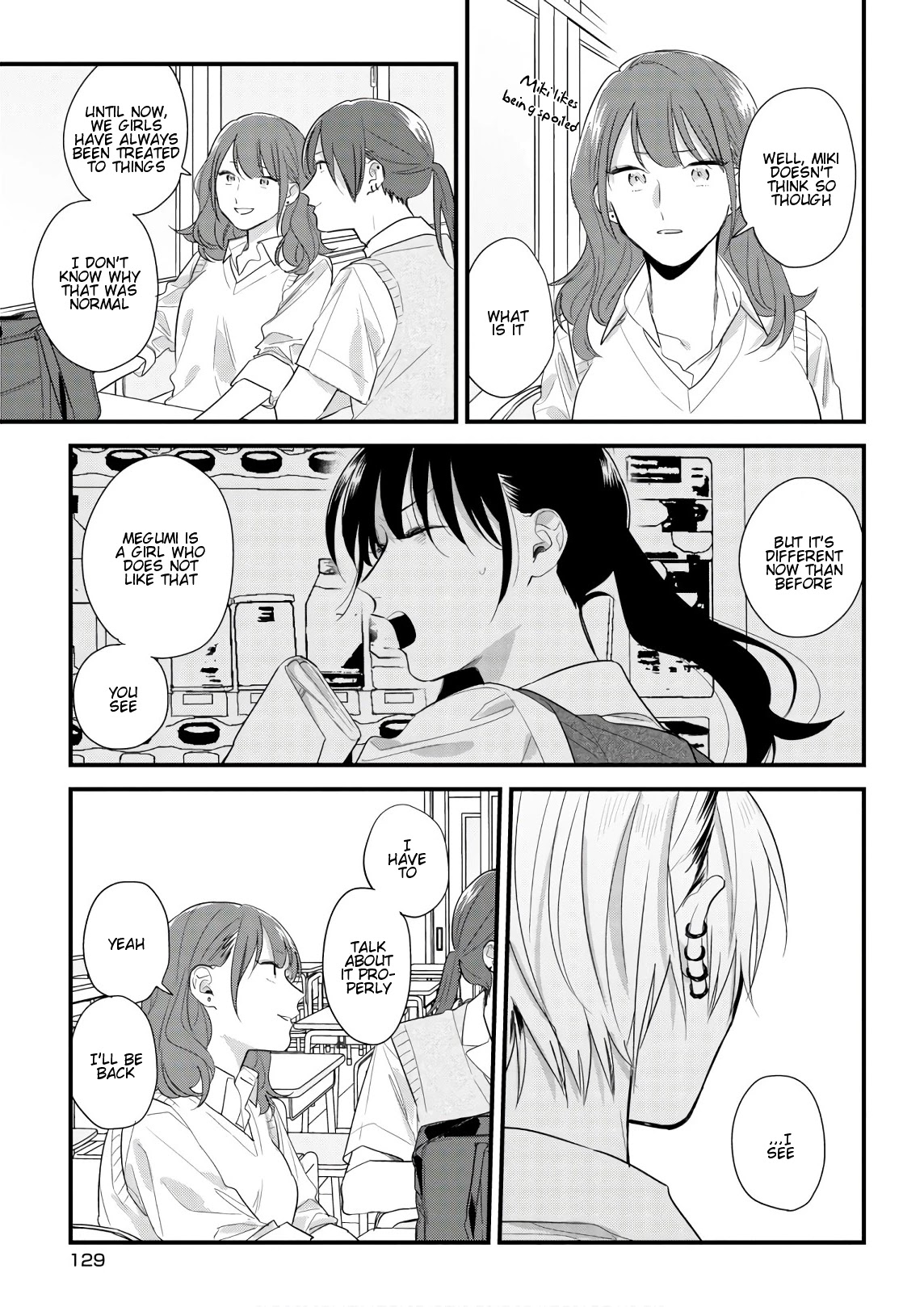 Soushi Souai (Liberum) Chapter 45 page 17 - Chapter 45: Fight