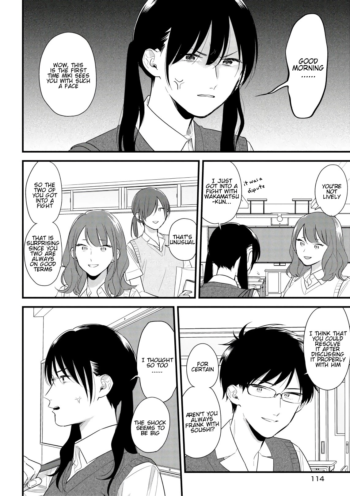 Soushi Souai (Liberum) Chapter 45 page 2 - Chapter 45: Fight