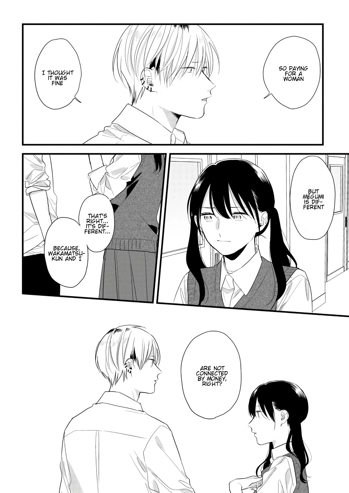 Soushi Souai (Liberum) Chapter 45 page 20 - Chapter 45: Fight