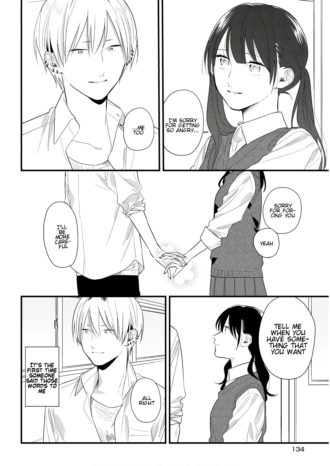 Soushi Souai (Liberum) Chapter 45 page 22 - Chapter 45: Fight