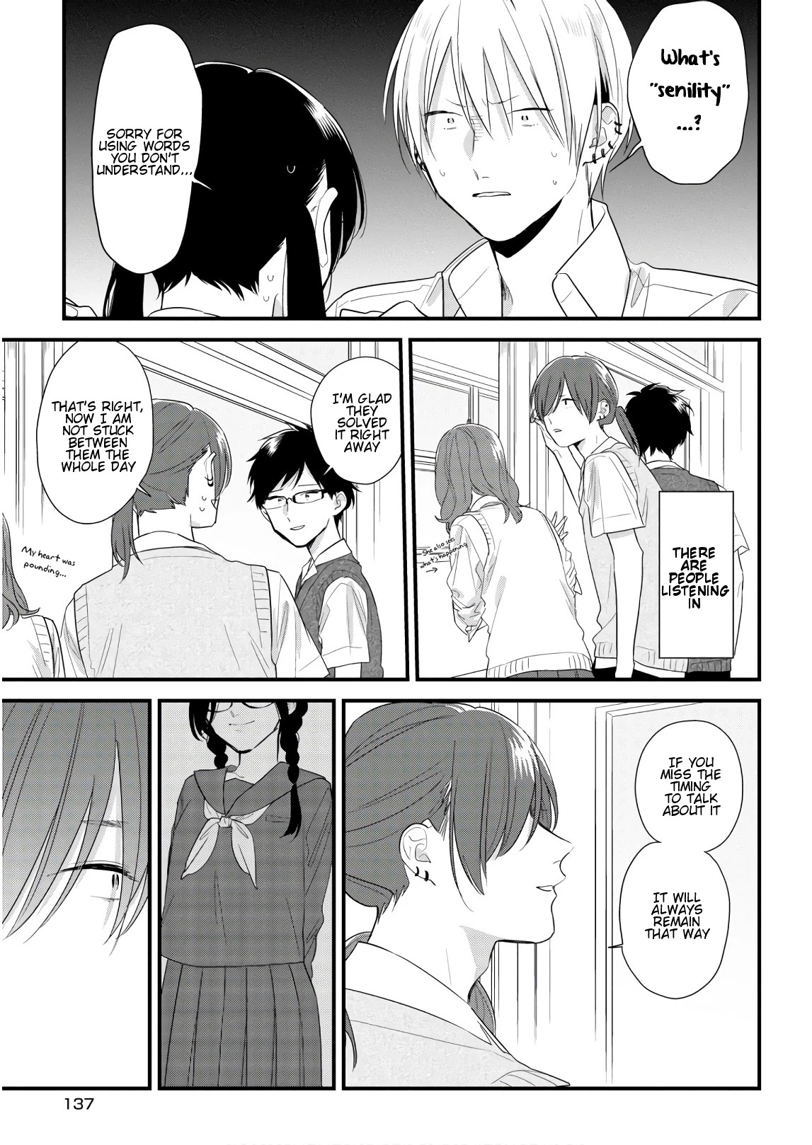 Soushi Souai (Liberum) Chapter 45 page 25 - Chapter 45: Fight