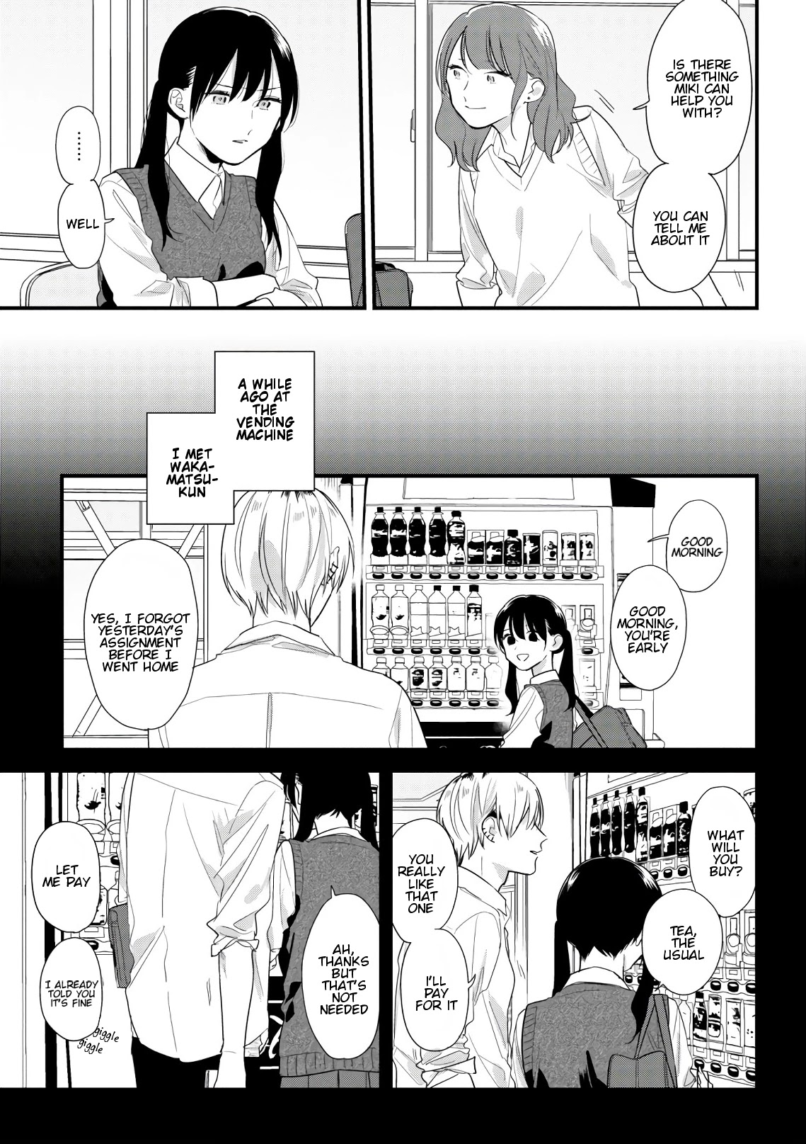 Soushi Souai (Liberum) Chapter 45 page 3 - Chapter 45: Fight