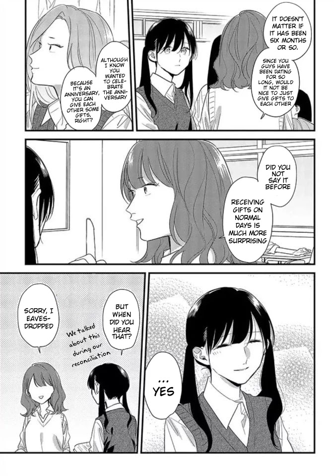 Soushi Souai (Liberum) Chapter 46 page 11 - Chapter 46: Anniversary