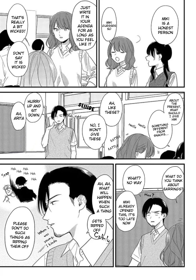 Soushi Souai (Liberum) Chapter 46 page 13 - Chapter 46: Anniversary