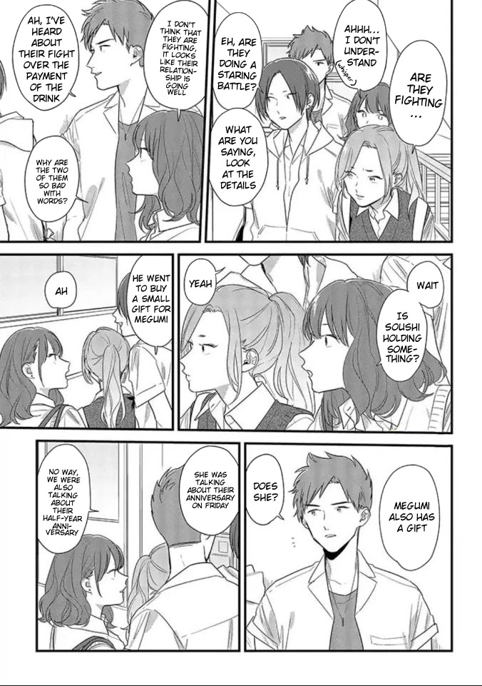 Soushi Souai (Liberum) Chapter 46 page 15 - Chapter 46: Anniversary